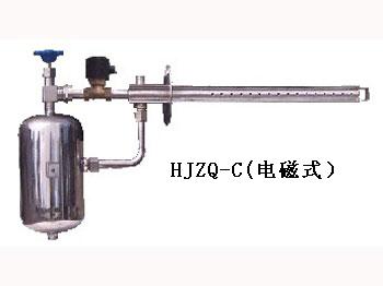 Dry steam electromagnetic